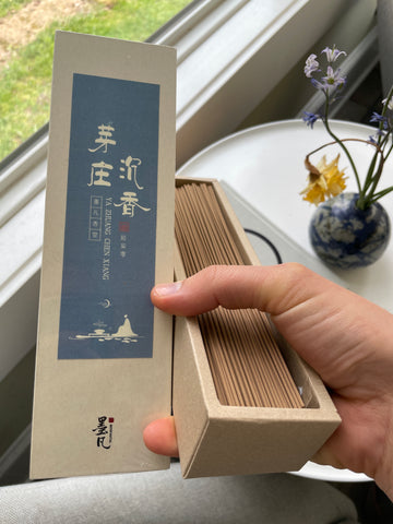 Ya Zhuang Chen Xiang